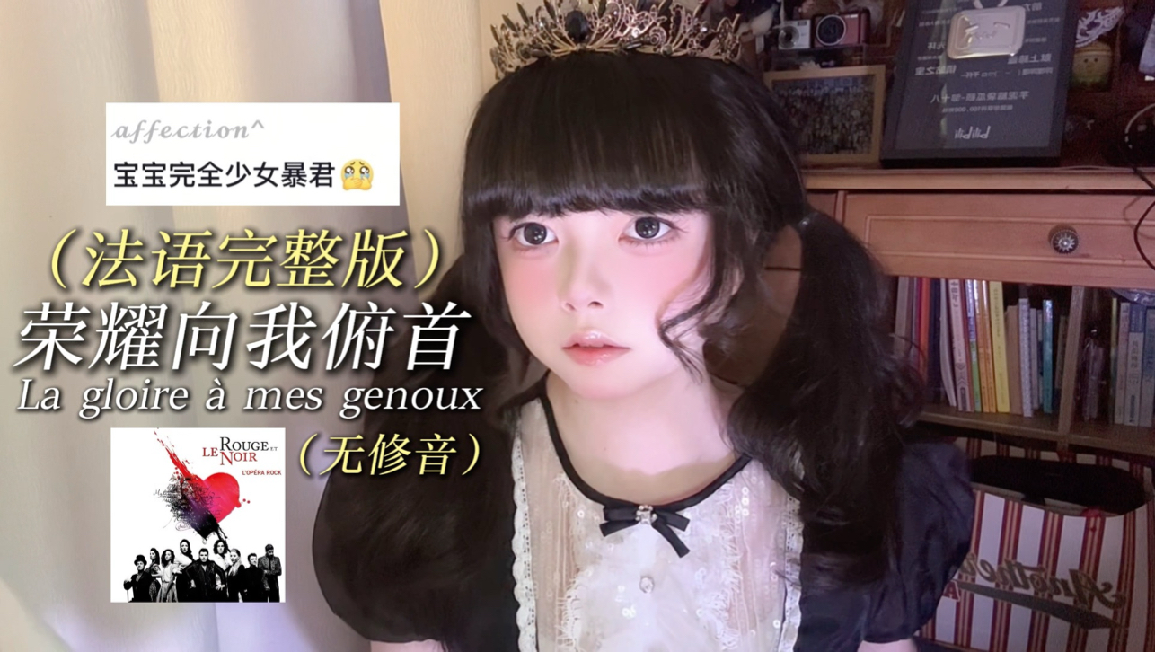 俯首专题封面