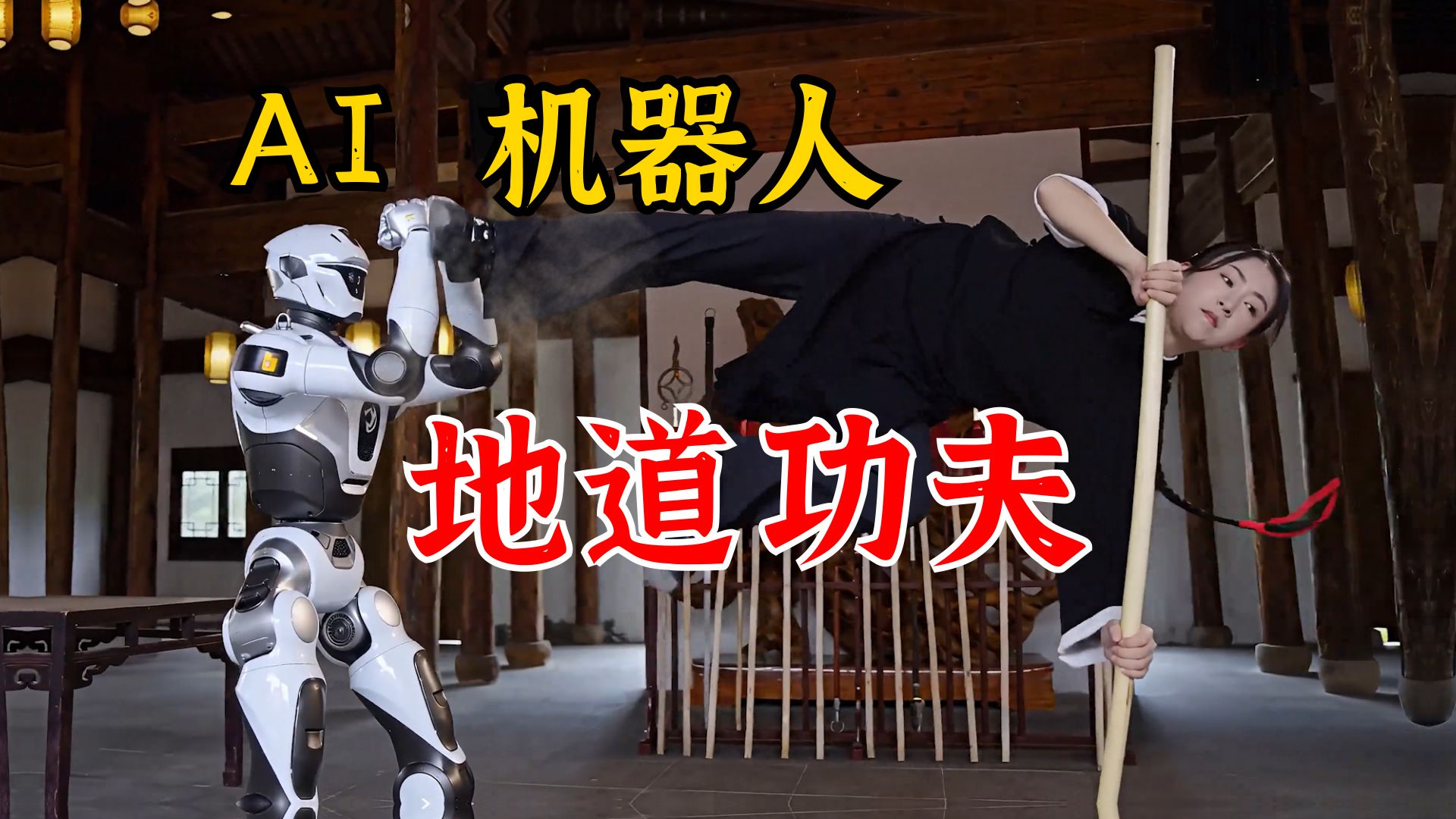 夫硬刚专题封面