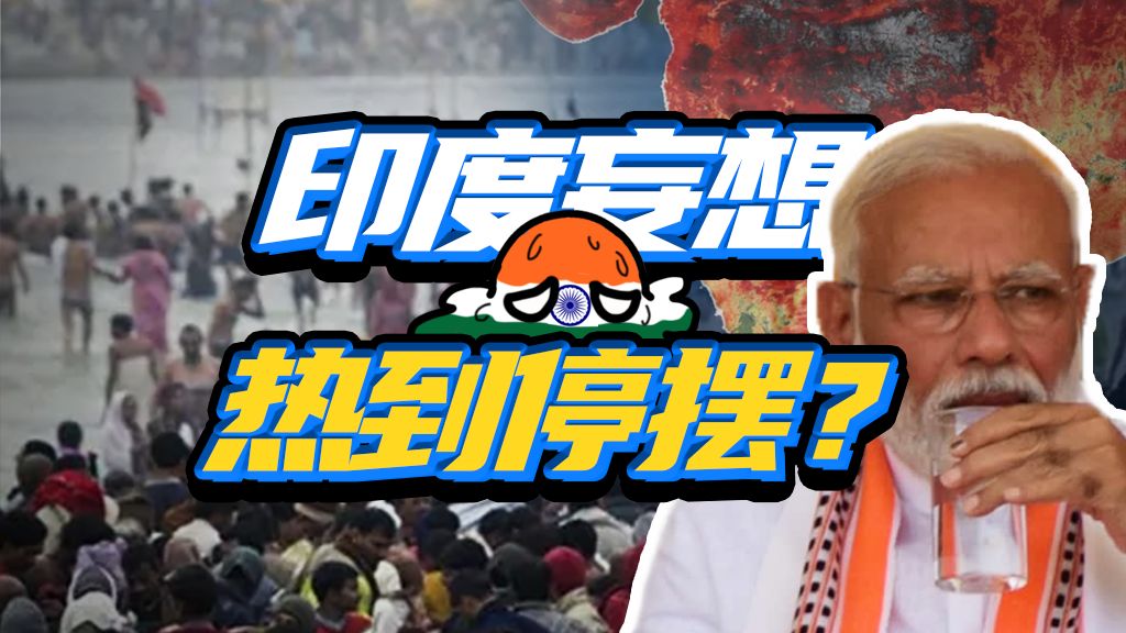 命脉专题封面