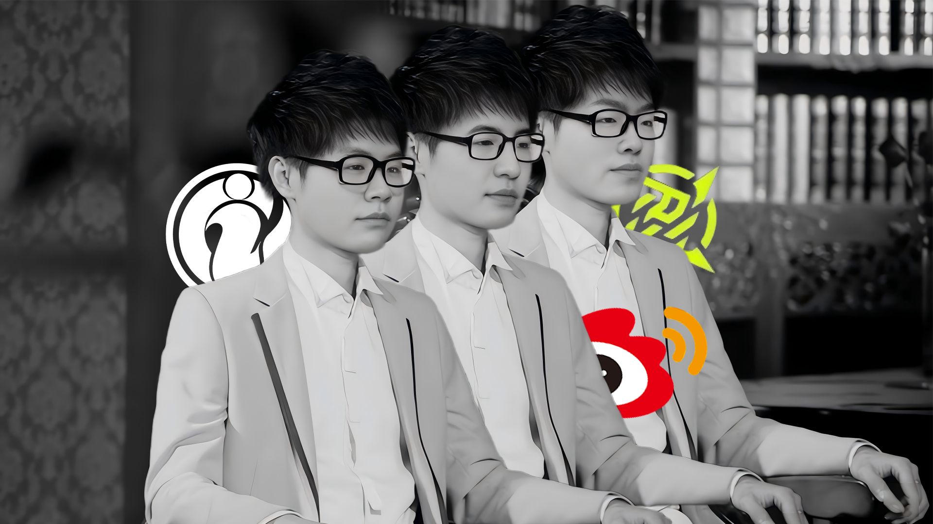 愿得一人专题封面