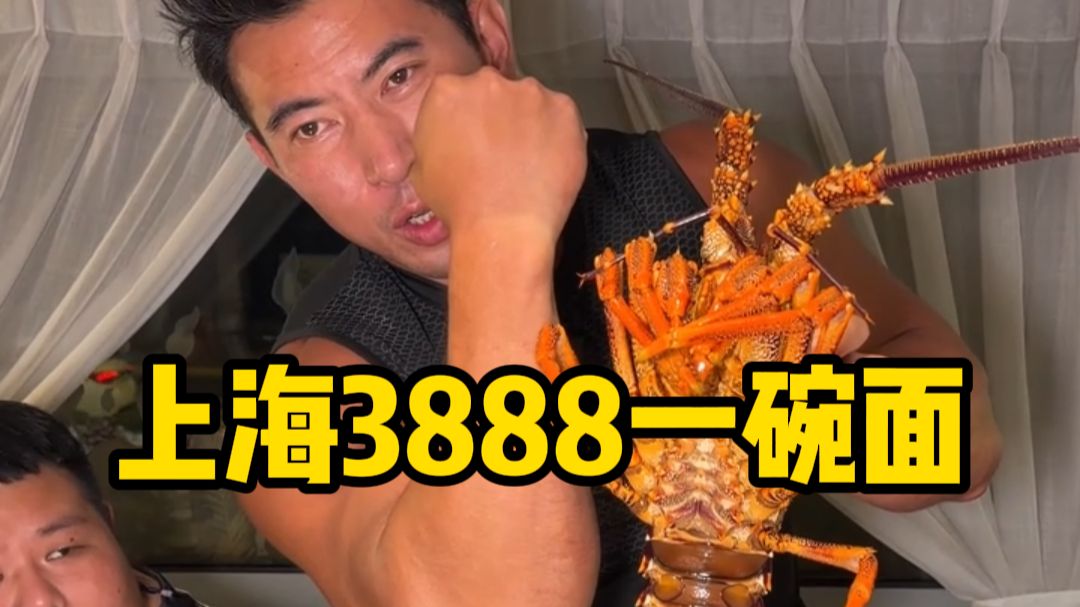一顿面花专题封面