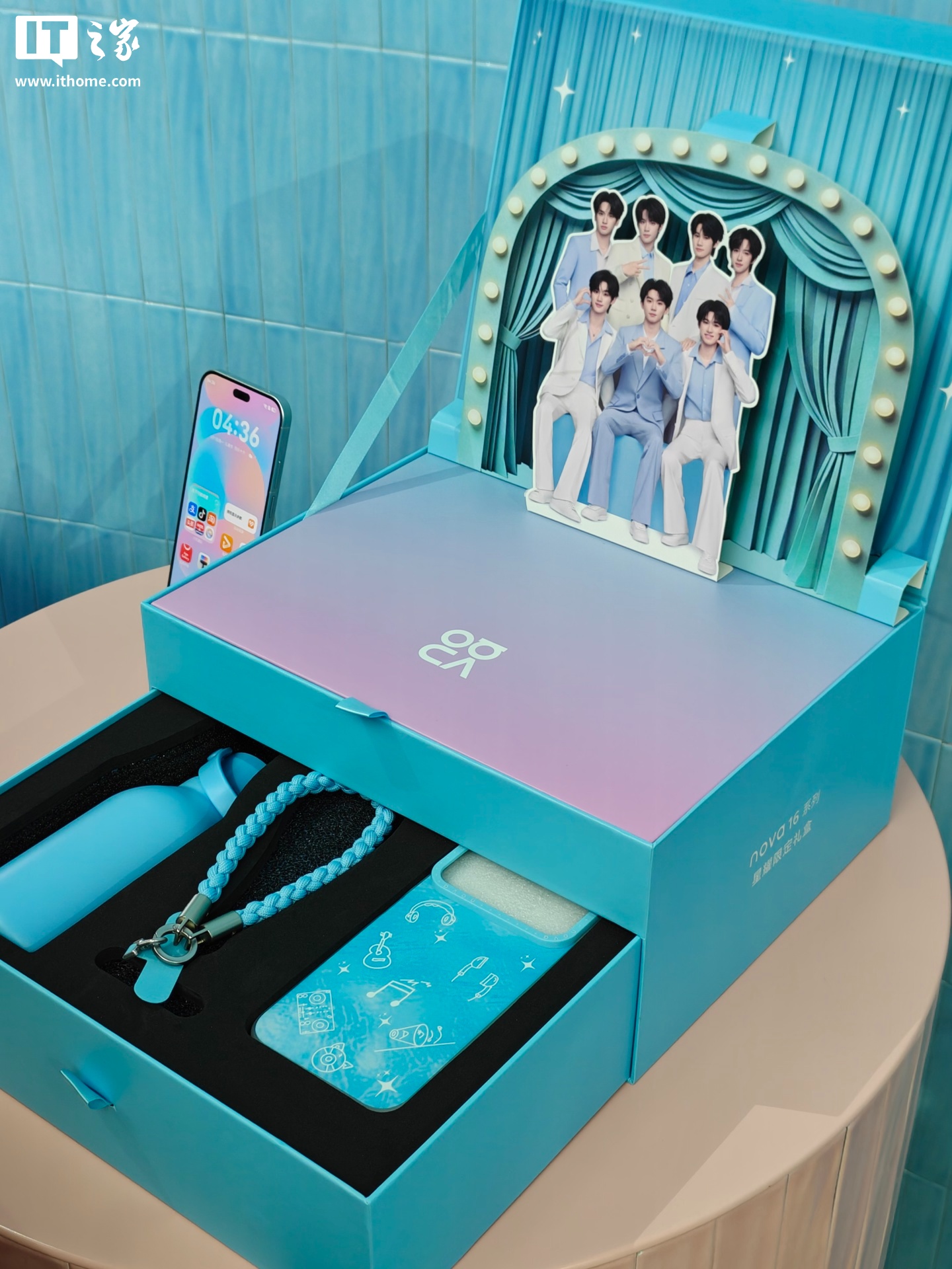 华为 nova 16 系列手机确认独占时代少年团专属提示音，功能细节公布背后原因曝光