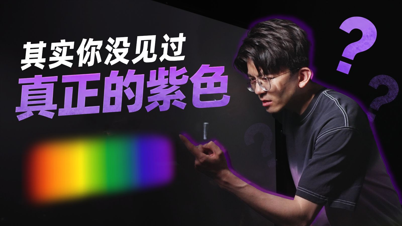 紫色都是专题封面