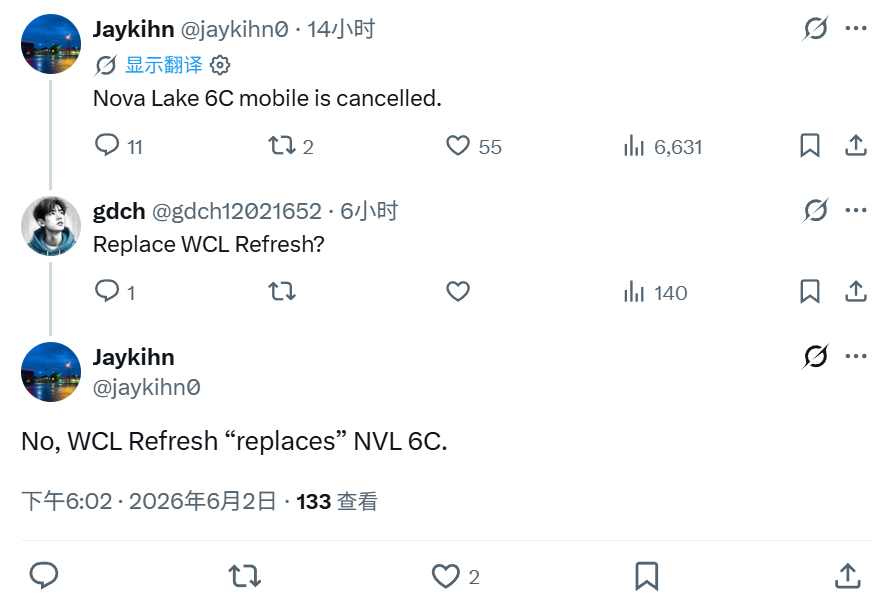 曝英特尔 6 核 Nova Lake 移动处理器被砍，Wildcat Lake Refresh 取而代之背后原因曝光