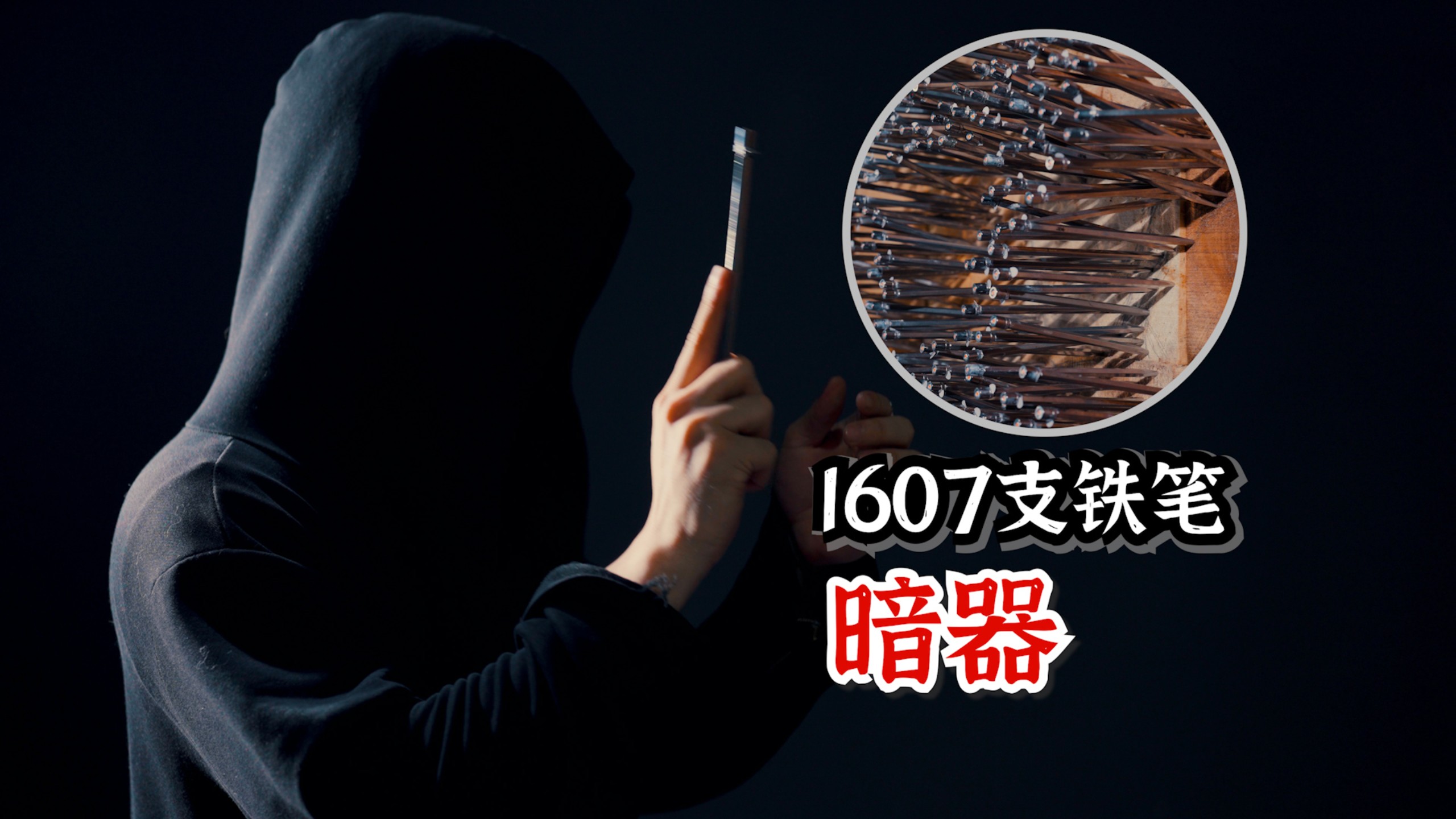 只为写出专题封面