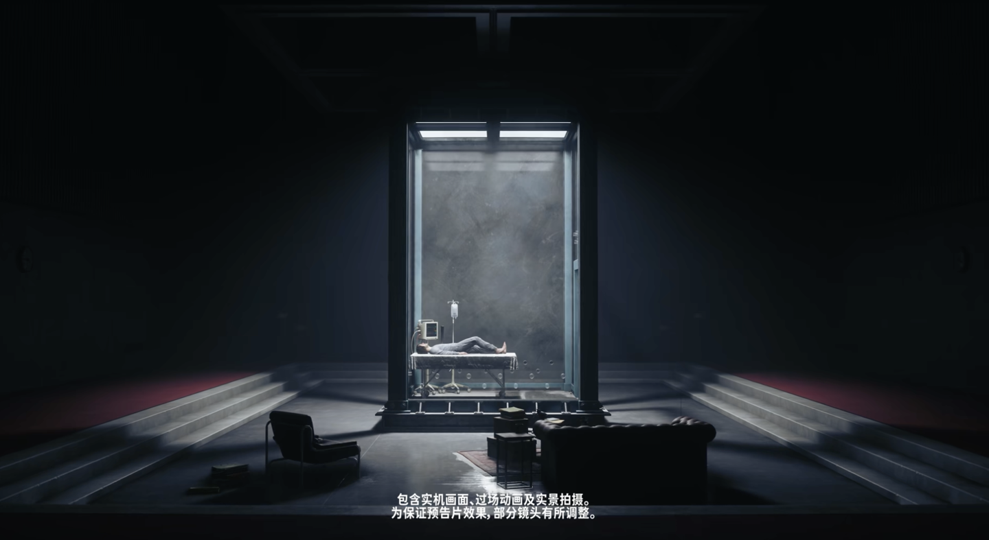 Remedy 新作《控制：共振》将于 9 月 24 日发布，Steam 国区 268 元起