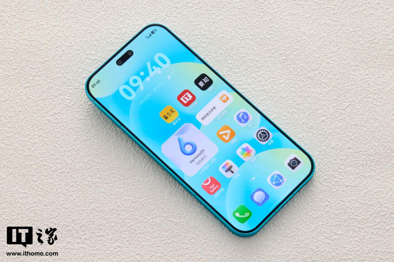 【IT之家开箱】华为 nova 16 Pro 手机美图：四款配色齐聚，夏日美学大赏