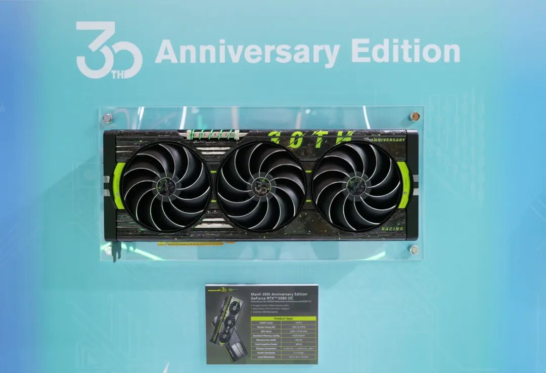 万丽展出 30 周年限定版 GeForce RTX 5080 OC 显卡，应用锻碳工艺事件始末