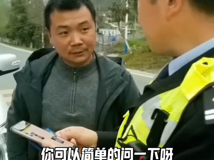 尾了专题封面