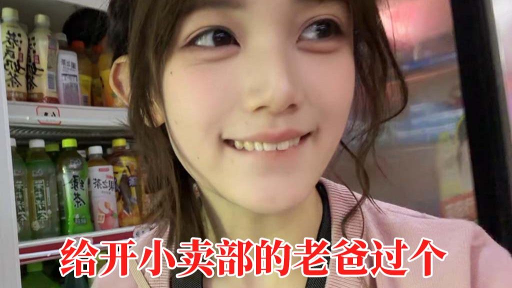 是少年专题封面