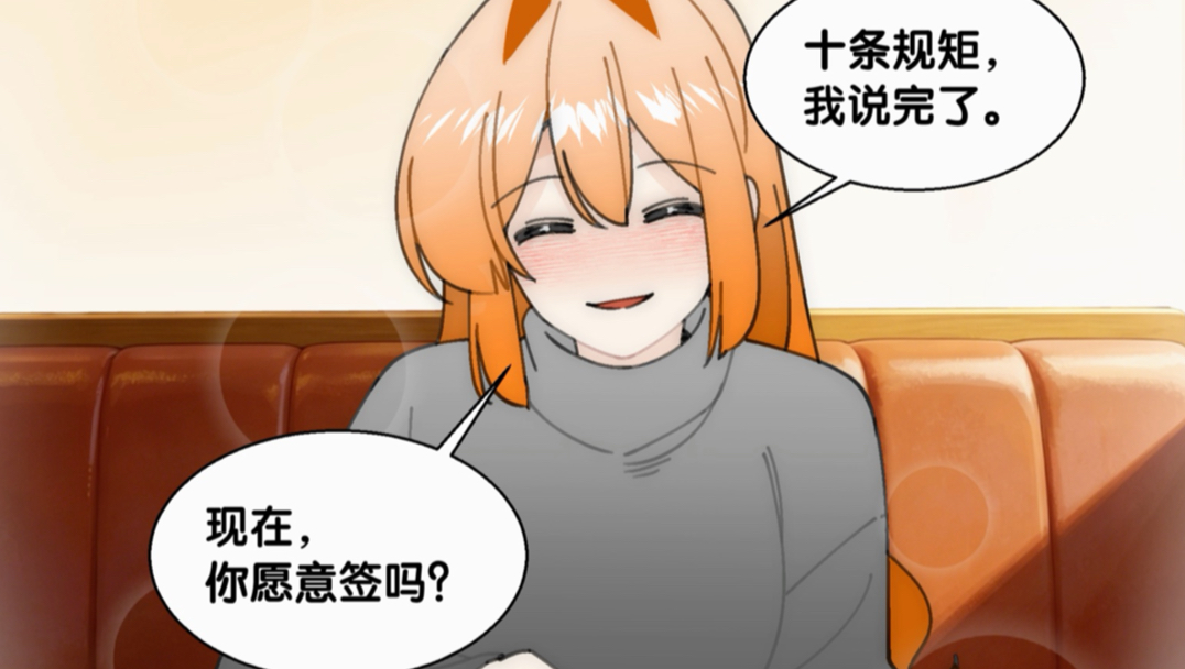 出户专题封面