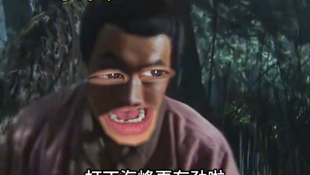 你来真的专题封面