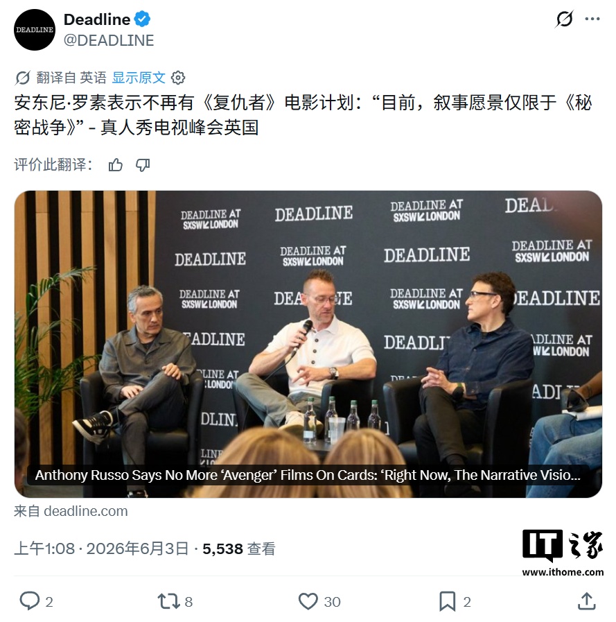 罗素兄弟：《复仇者联盟 4：终局之战》就是我们原定的结局，《毁灭之日》《秘密战争》将收尾 MCU 当前参与
