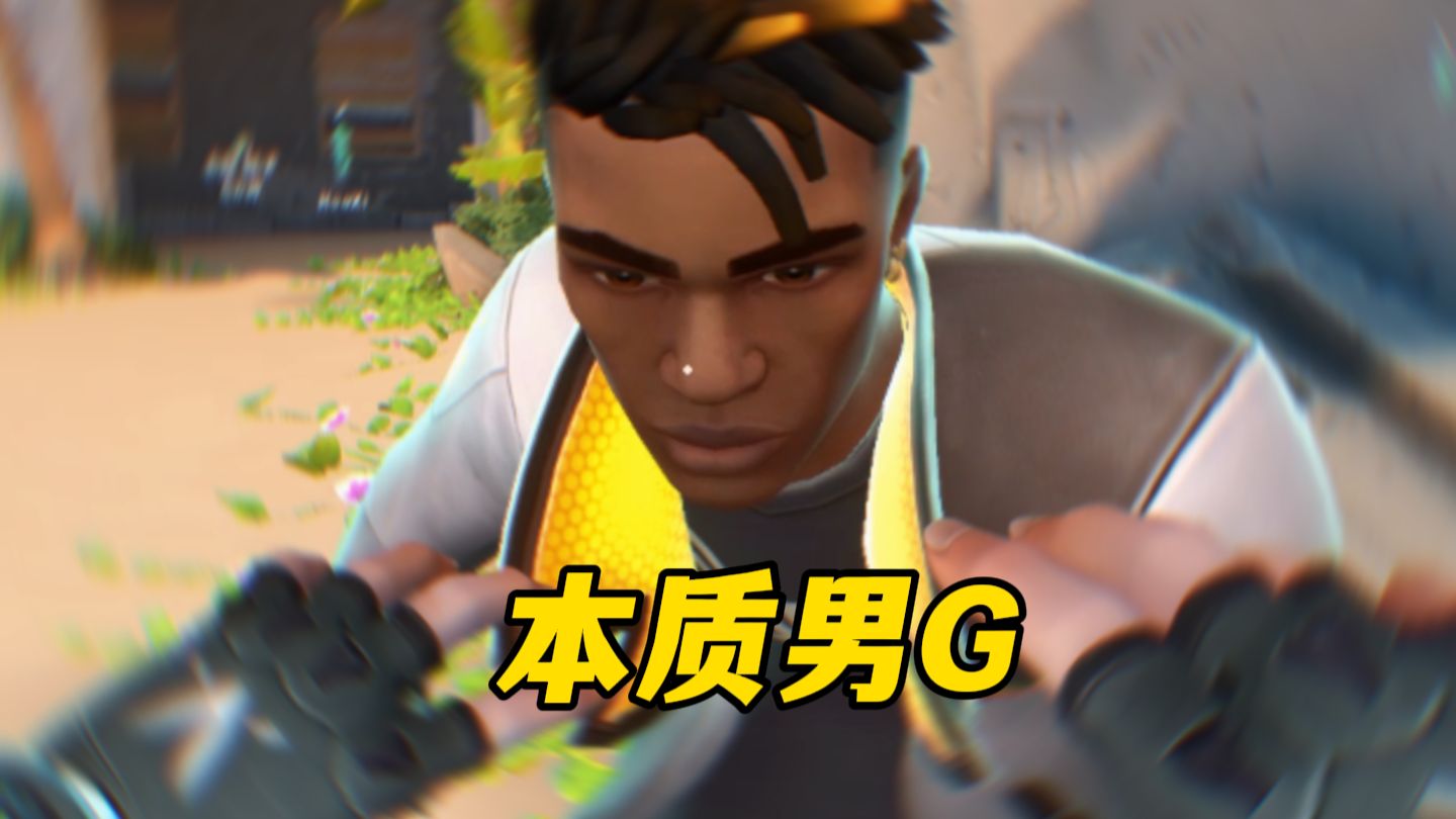 才了专题封面