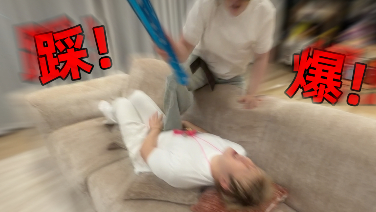 下 一 个 抓 谁 ！！！