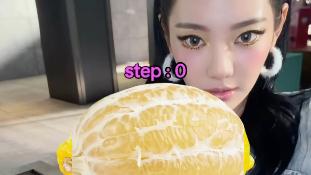【aespa】LEMONNNN