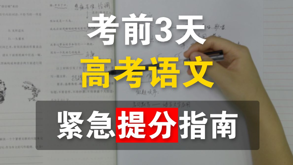 颠覆你以专题封面