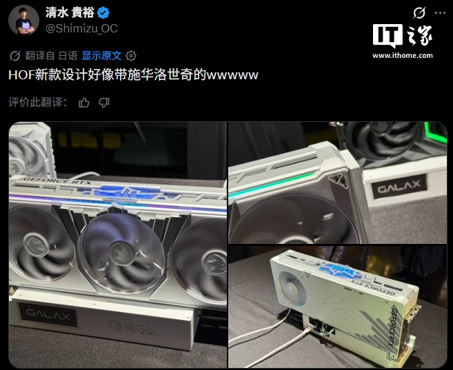 念显卡专题封面