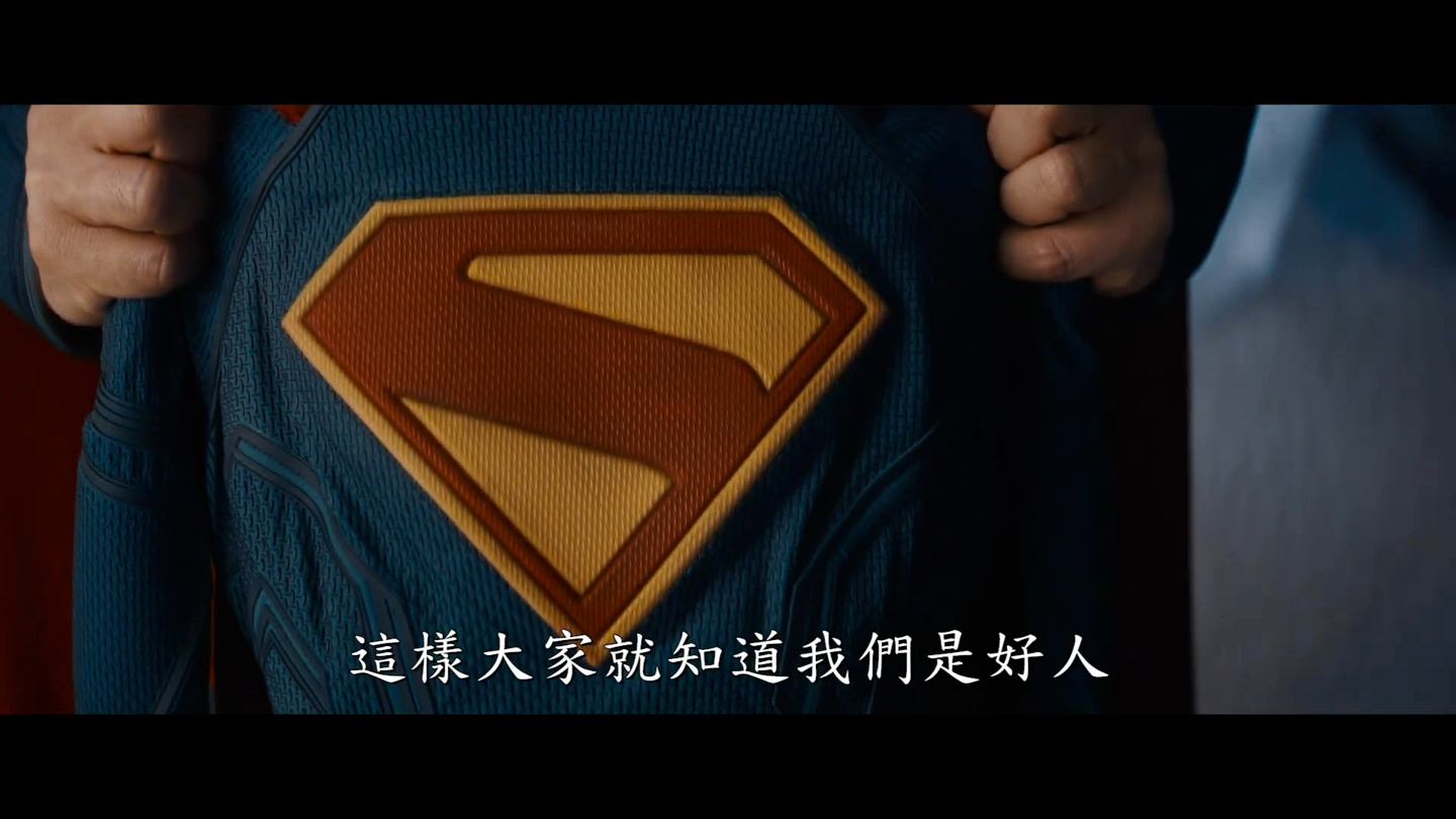 DCU 超英新片《超级少女》终极预告释出：6 月 26 日上映，将提供 IMAX 等版本