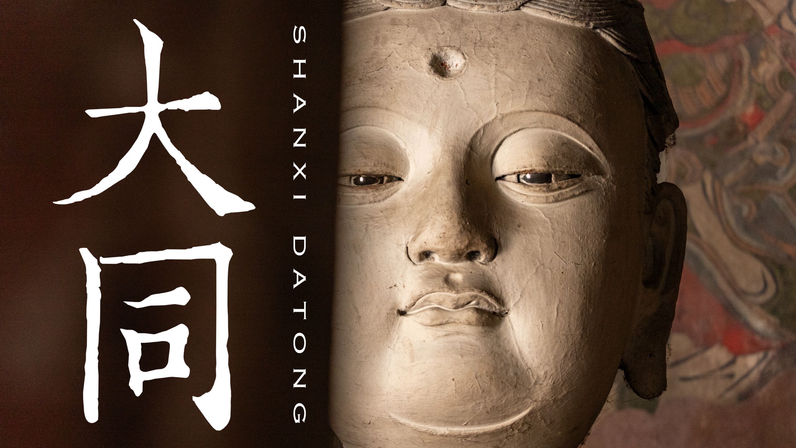 第一次来山西，刷新了我对中国古建审美的认知！