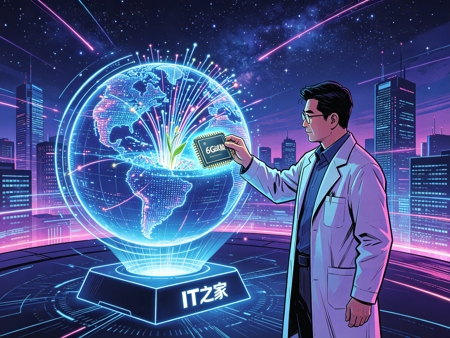 工信部启动 6G 部省协同试点，2029 年前形成自主创新技术方案网友怎么看