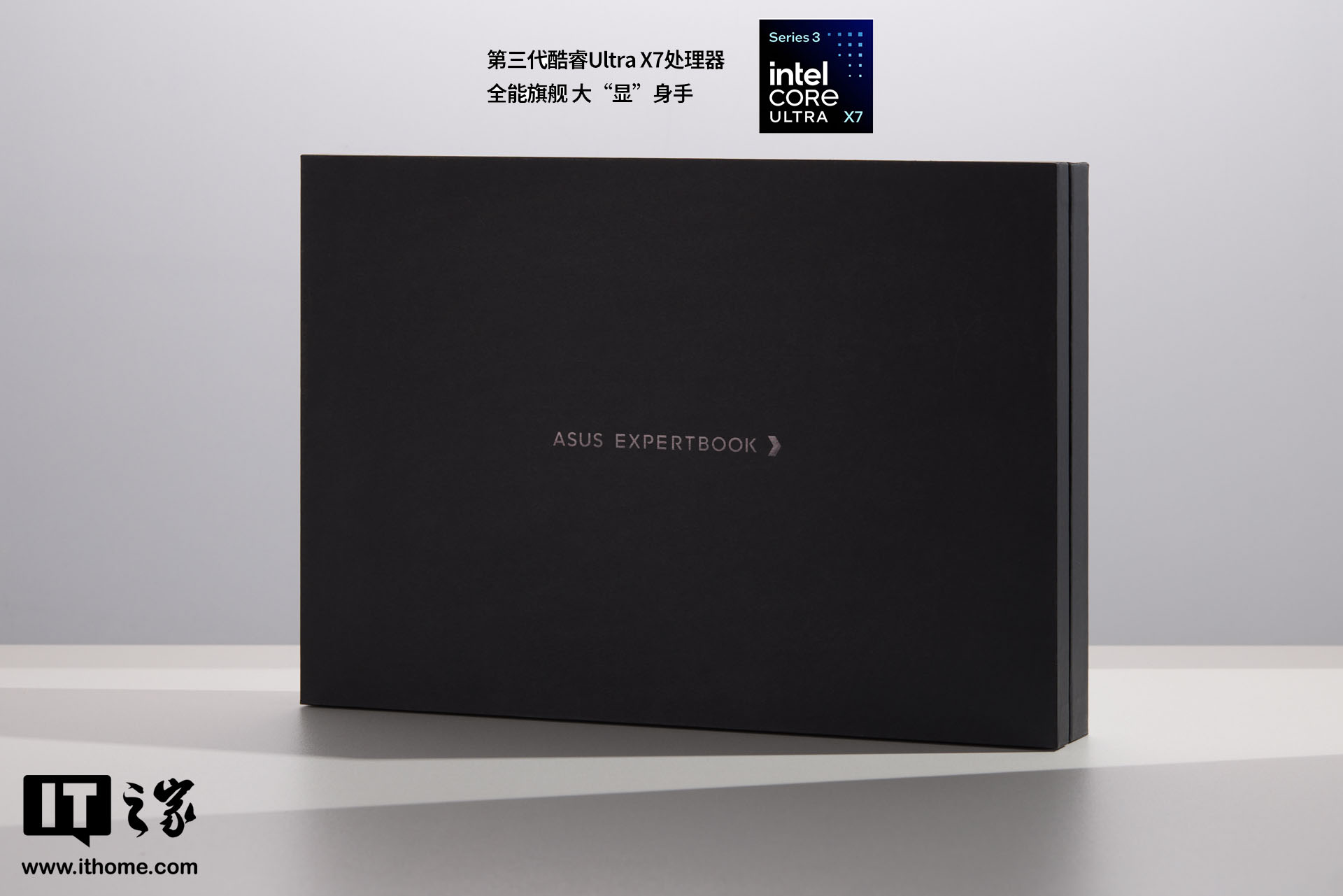 【IT之家评测室】华硕破晓 Ultra 评测：第三代酷睿 Ultra 处理器 + 双层 OLED 触控屏，刷新商务本体验上限