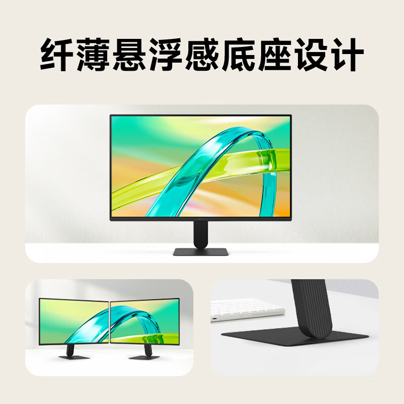 LG“24U411B”23.8 英寸显示器开售：1080P 144Hz，649 元