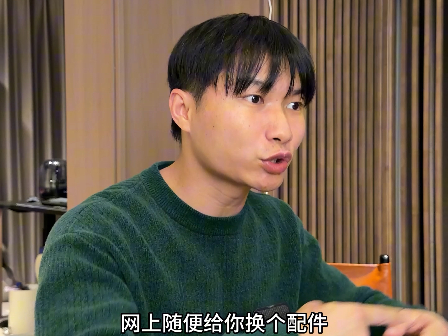 当爸爸找亲戚买手机