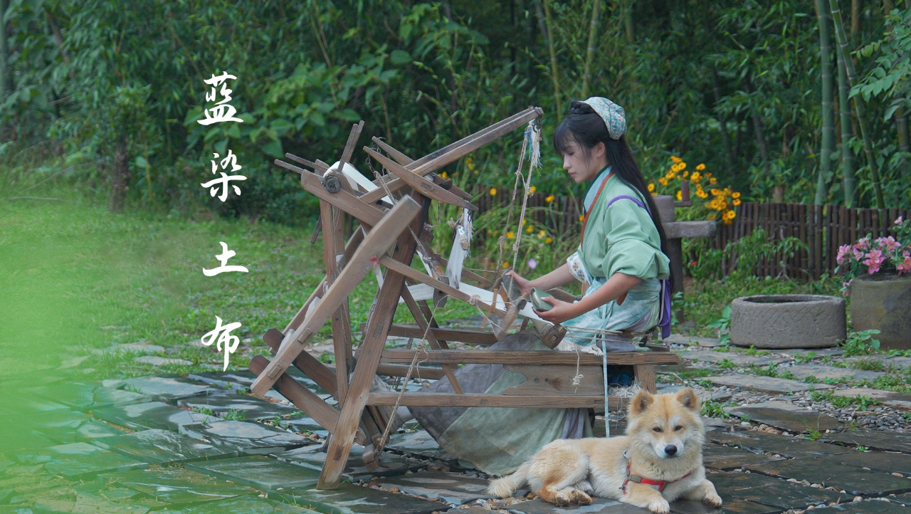 织棉为布，非遗土布。用千年蓝染，重现极致的东方浪漫