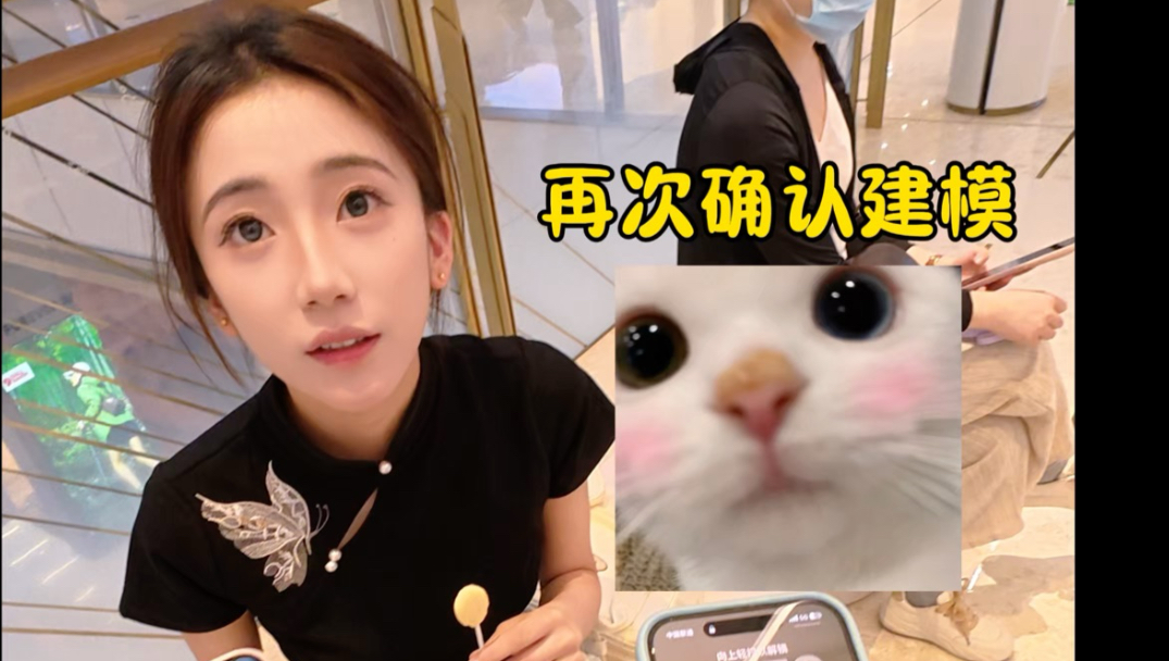 长得帅就是可以为所欲为
