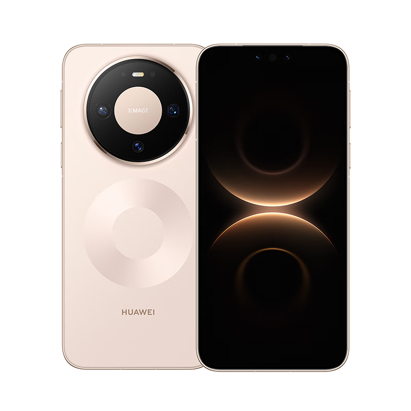 30 秒速读 618 6.8 PLUS 会员日攻略：华为 Mate 80 京东 4199 元新低，飞天小茅台 278 元尝尝鲜