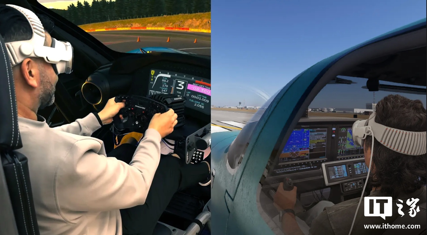 赛车游戏 iRacing / 飞行模拟器 X-Plane 串流客户端正式登陆苹果 Vision Pro，需配合高端 PC 游玩引发关注