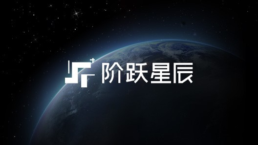 消息称阶专题封面
