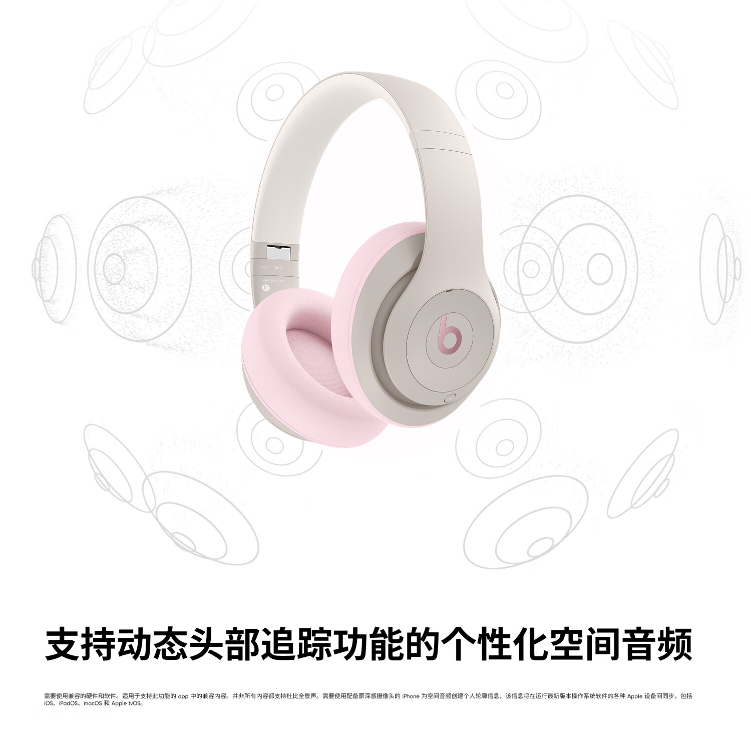 礼盒开售专题封面