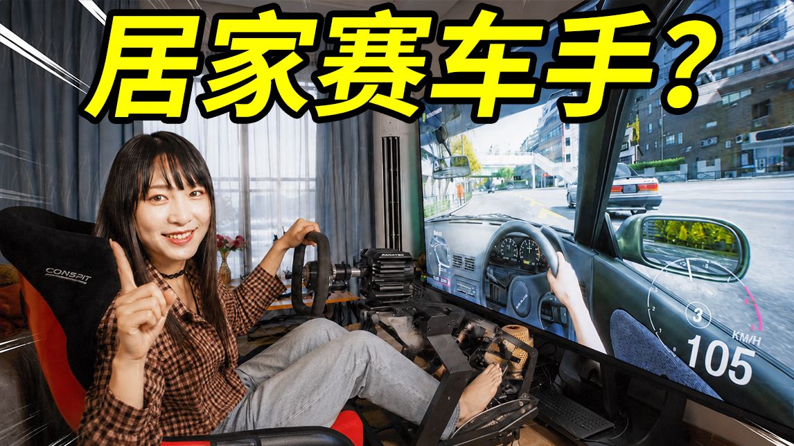 低成本成专题封面