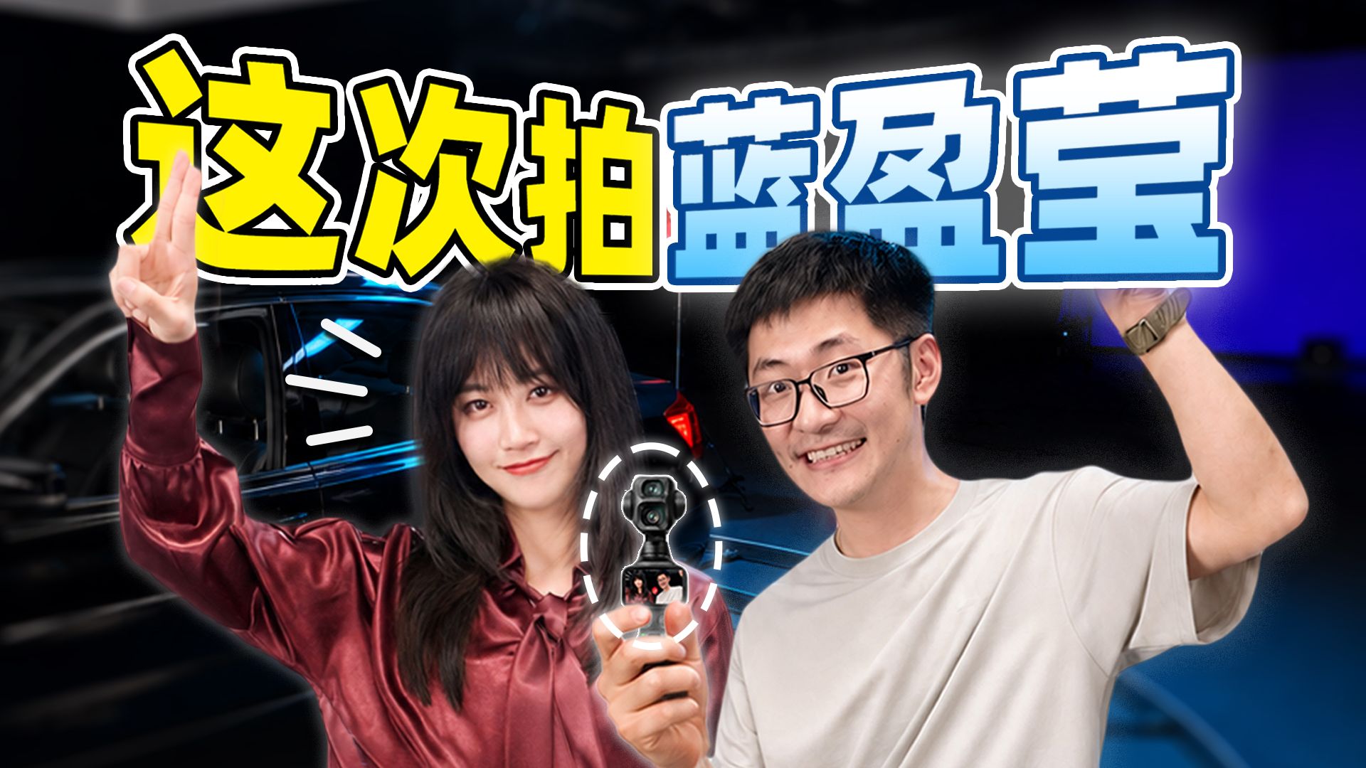 动态视频｜一秒换情绪，专业演员有多稳？