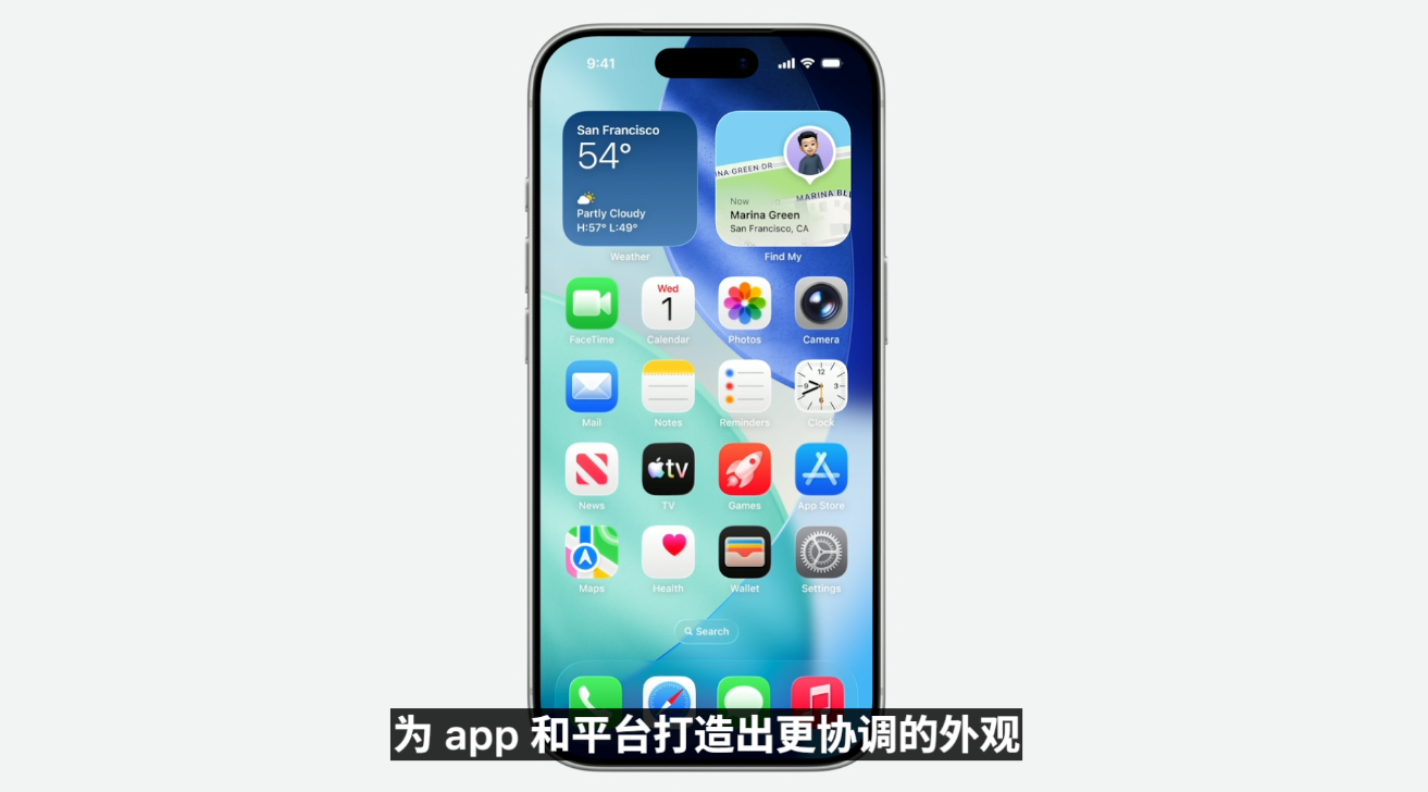 会产生折专题封面