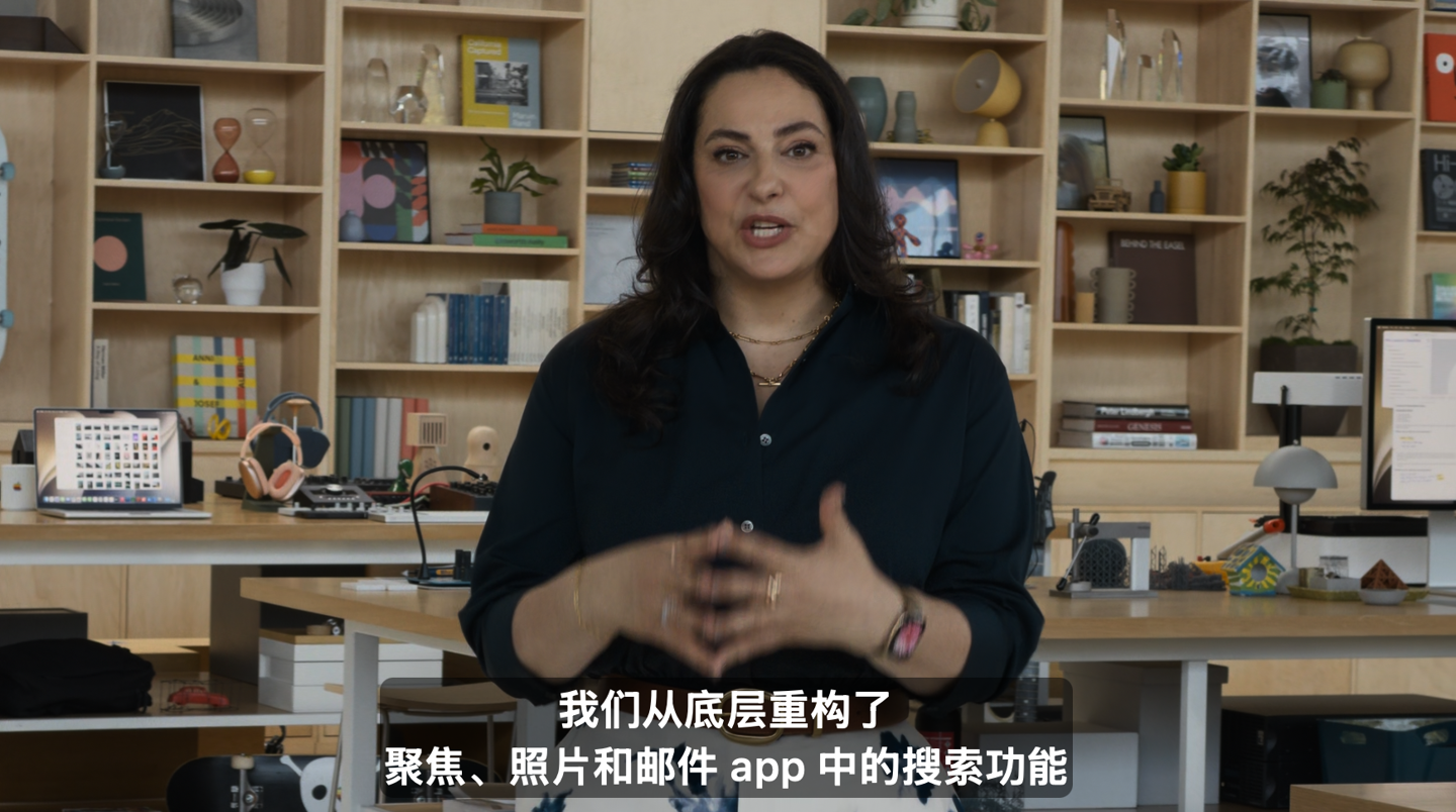 苹果从底层重构聚焦 / 照片 / 邮件 App 搜索功能，改善 iOS / macOS 27 系统体验网友怎么看