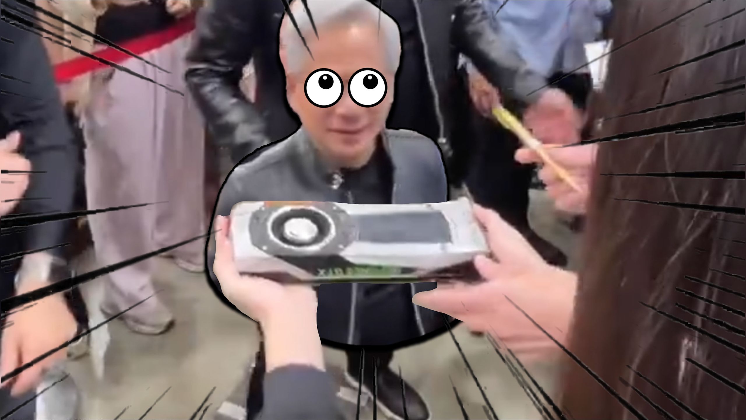 当2026年，把一张GTX 1080递到老黄面前...