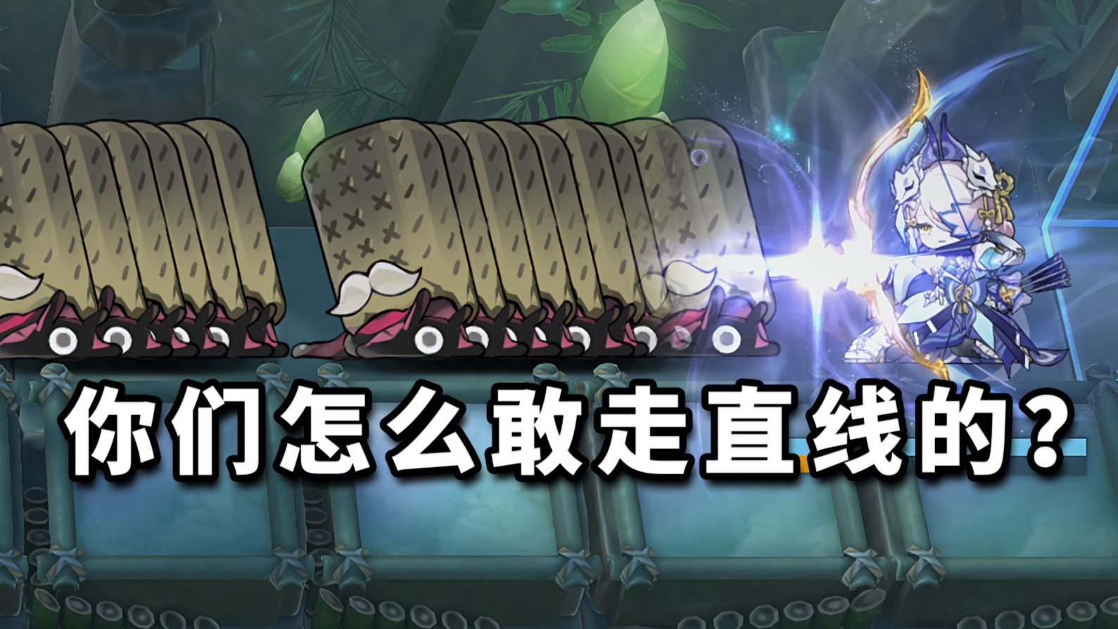 哪些六星高台能肘赢EX关怪海？【明日方舟】