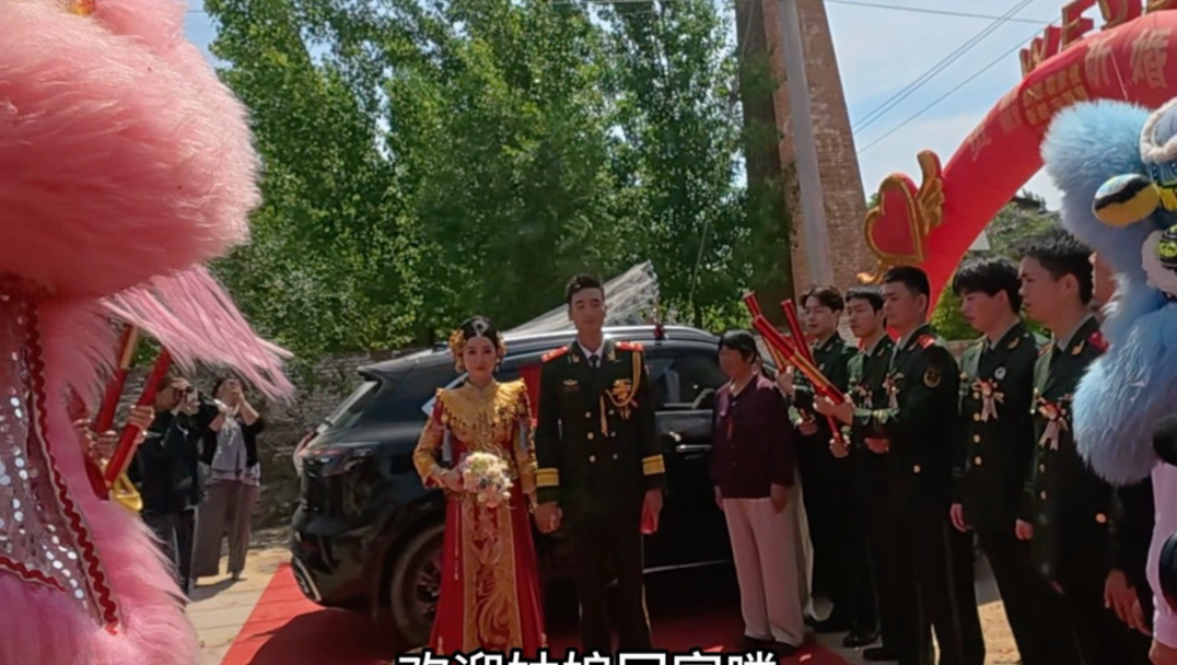 河南婚礼接亲保姆级教程