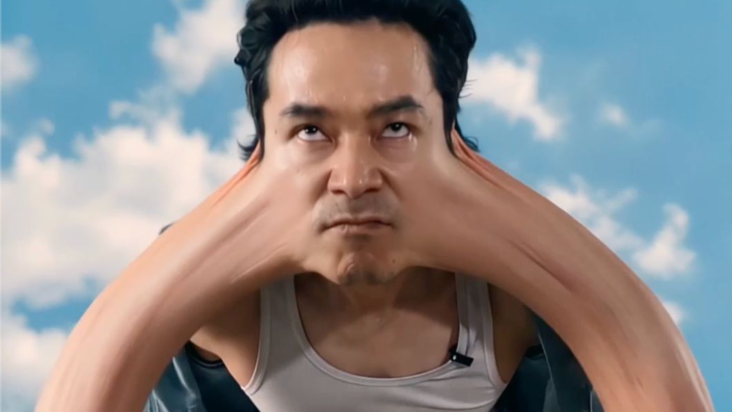 可怕专题封面