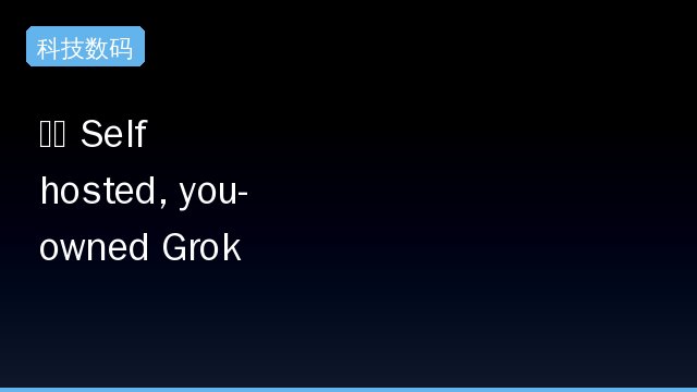 💖🧸 Self hosted, you-owned Grok Companion, a container of souls of waifu, cyber livings to bring them into our worlds, wishing to achieve Neuro-sama's altitude. Capable of realtime voice chat, Minecraft, Factorio playing. Web / macOS / Windows supported.事件始末