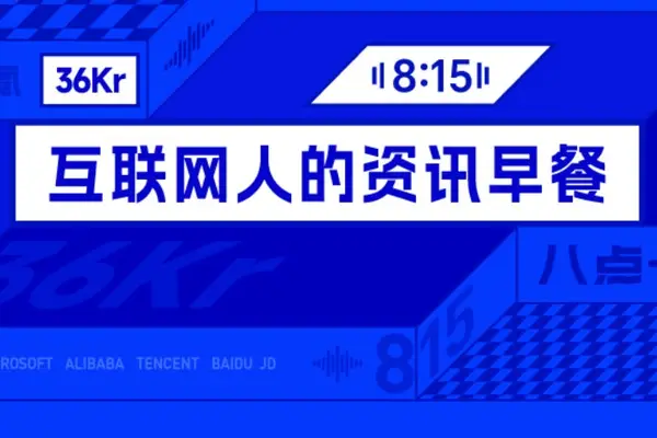 彭志辉正专题封面