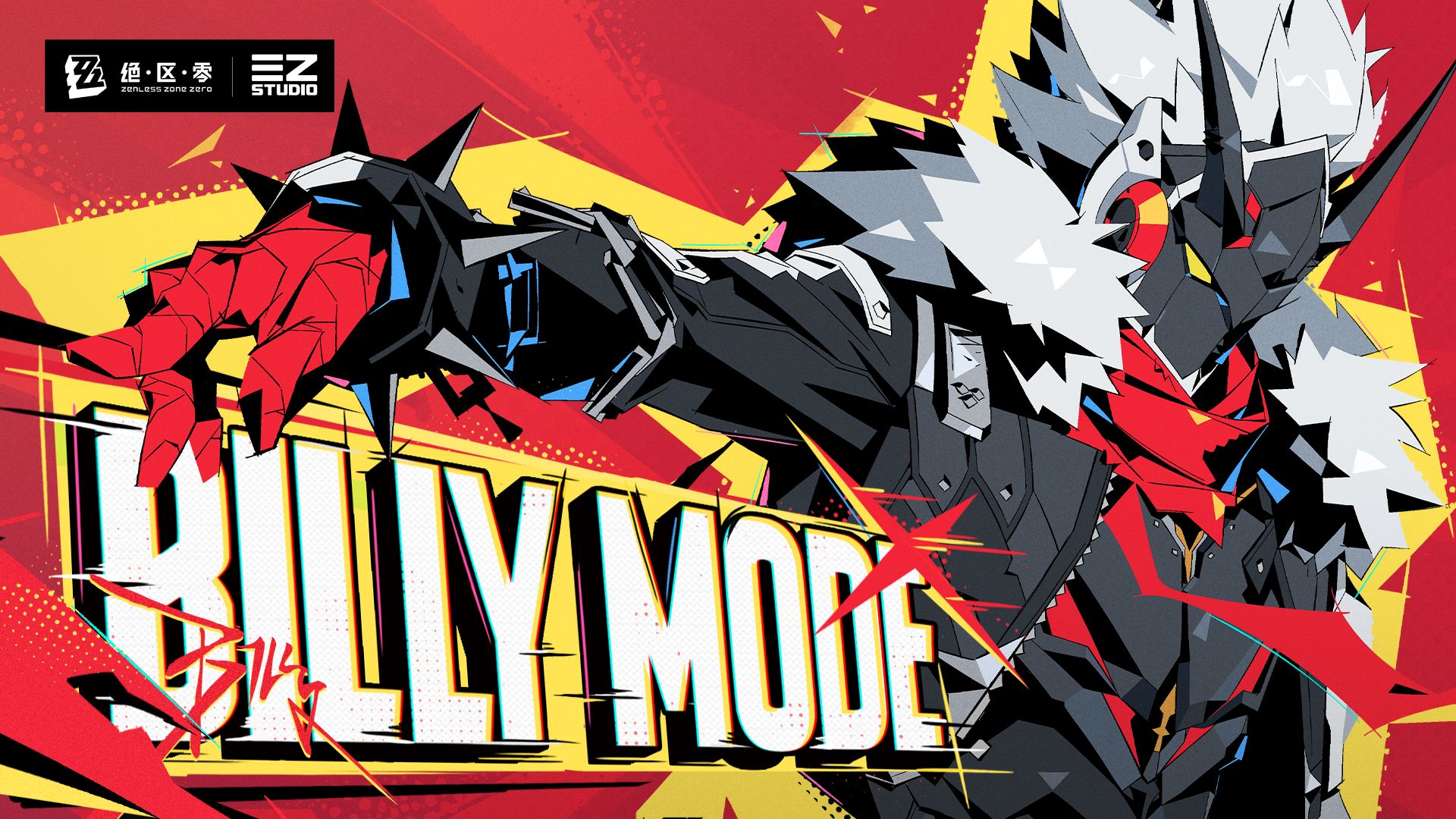 《绝区零》星徽比利EP | Billy Mode