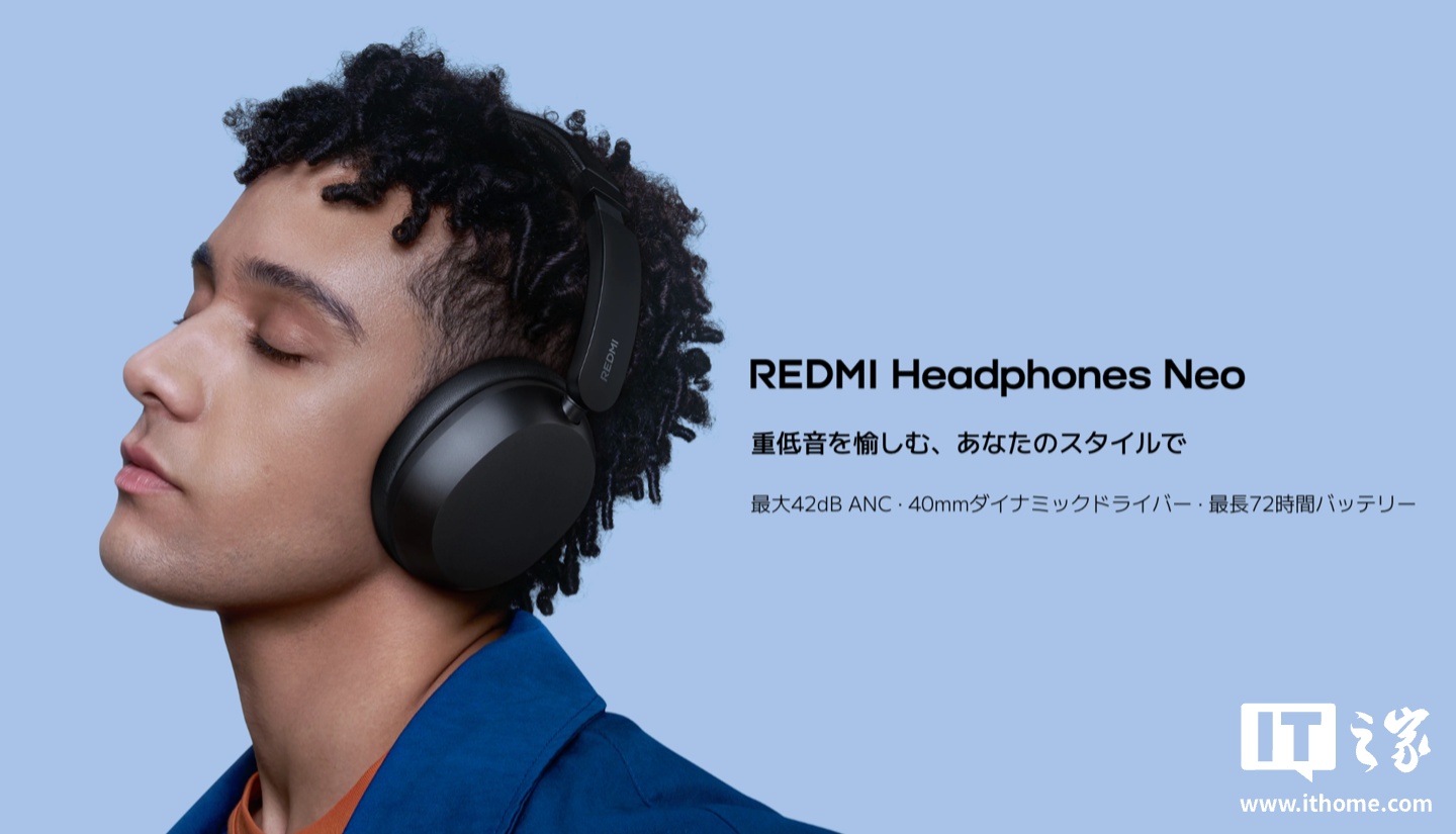 小米海外推出 REDMI Headphones Neo 头戴式耳机：42dB 降噪、40mm 单元、至高 72 小时续航