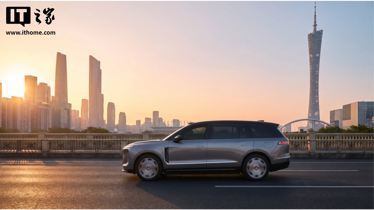 蔚来 ES9 官宣首发蔚来世界模型全新版本，6 月同步推送至 Banyan、Cedar、Cedar S 系统全量车型，网友炸锅了