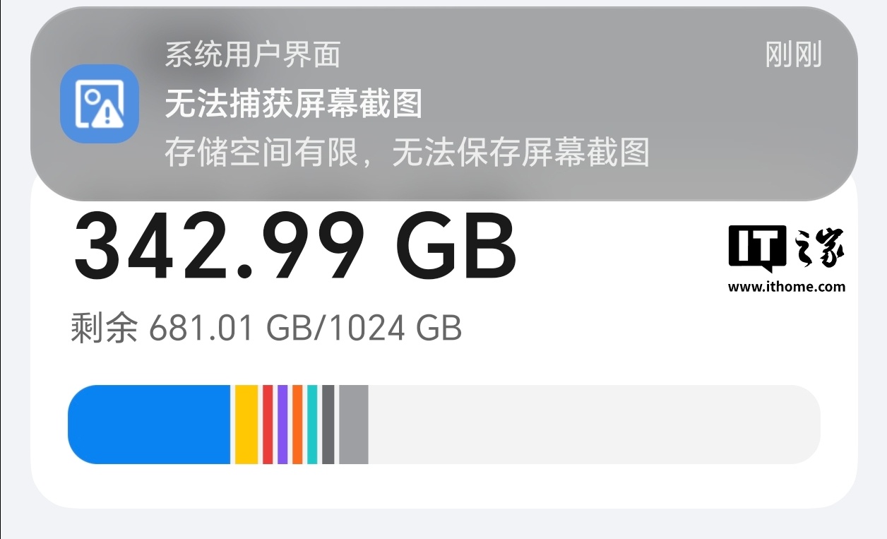 荣耀曹工专题封面