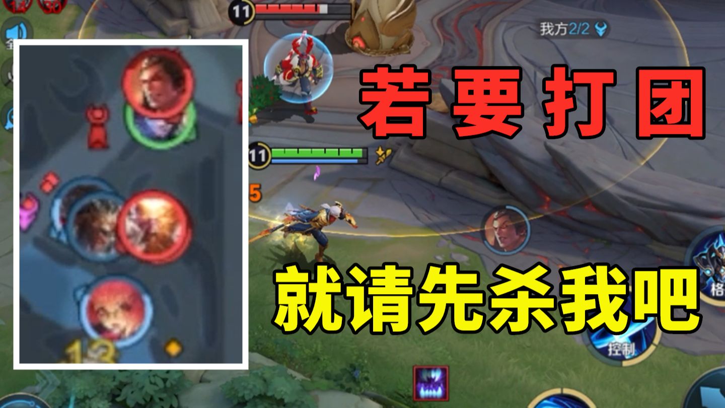 把对面牢专题封面