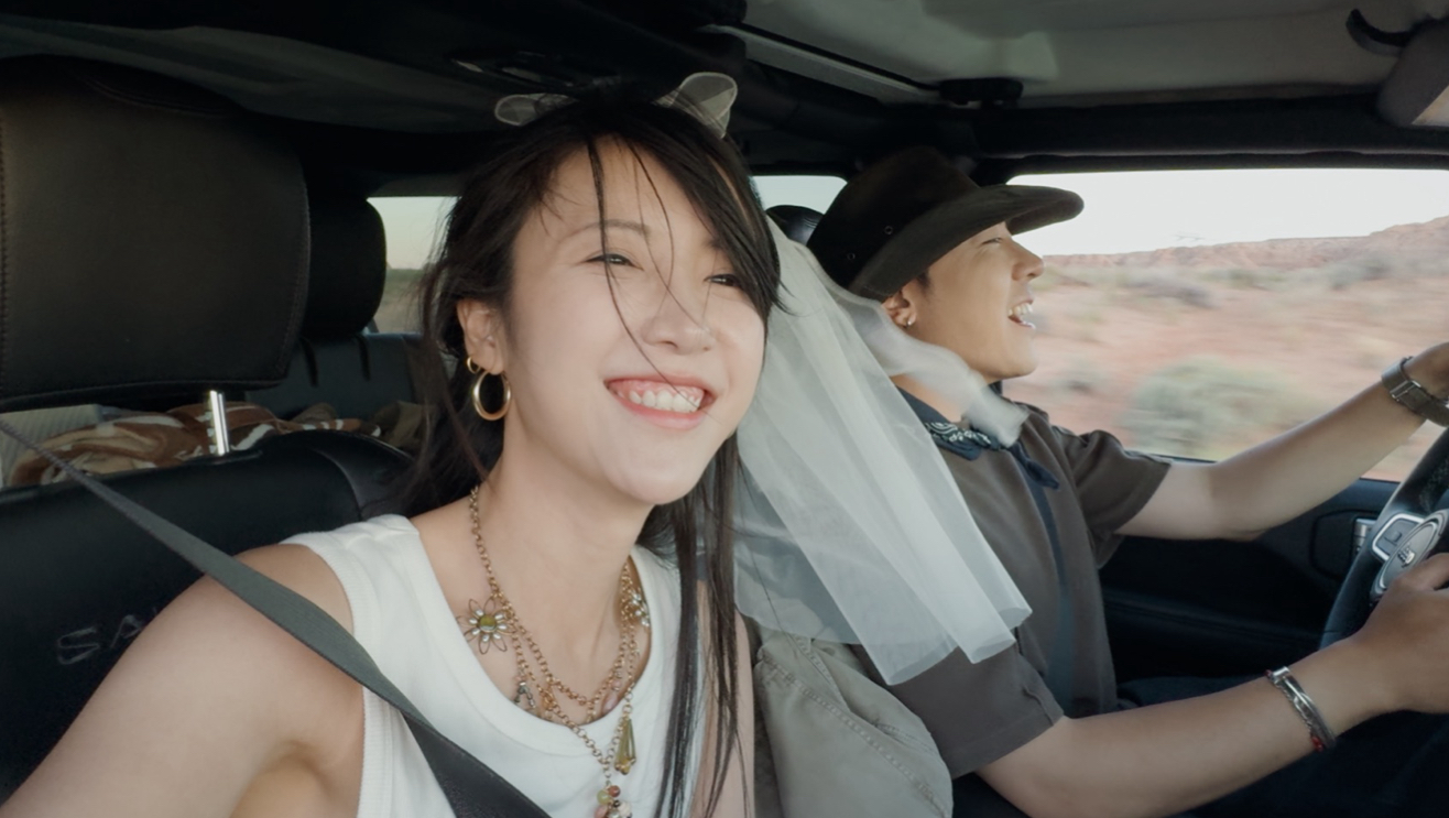 不办婚礼专题封面
